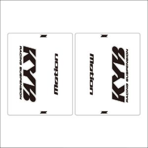 DRC Sticker-Front Fork 2PK KYB Blk/clear